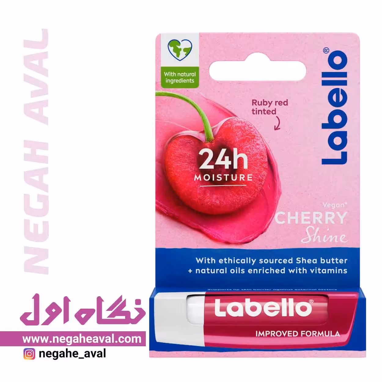 بالم لب گیلاس لابلو