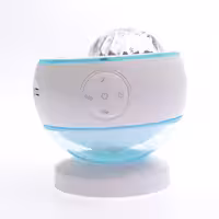 پروژکتور و چراغ خواب فانتزی طرح شفق قطبی مدل WH_E24 با ریموت کنترول  اسپیکر دار (سفید رنگ)