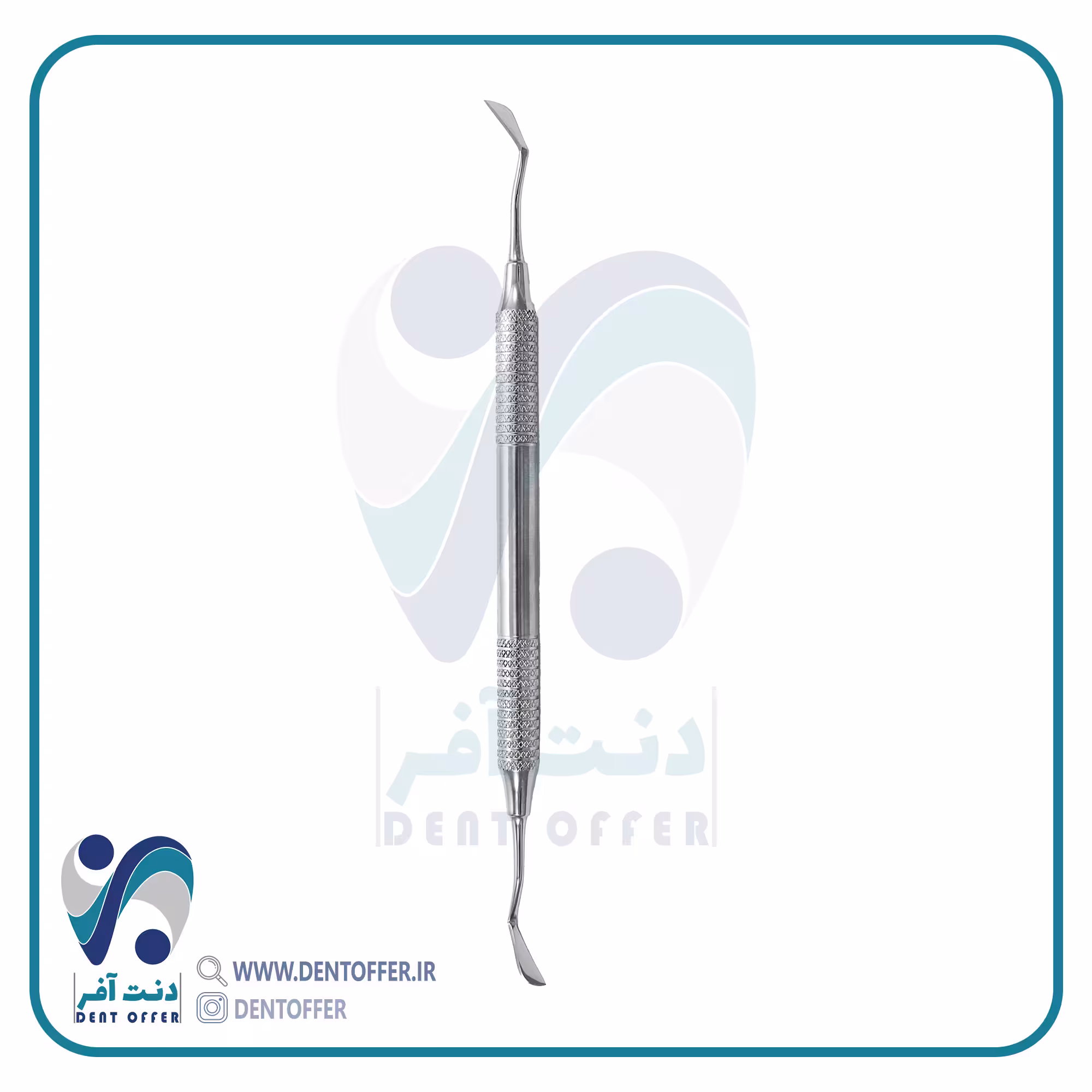چاقوی کرکلند دسته هالو برند جویا