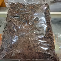 چایی باساقه (500گرمی)ماسو