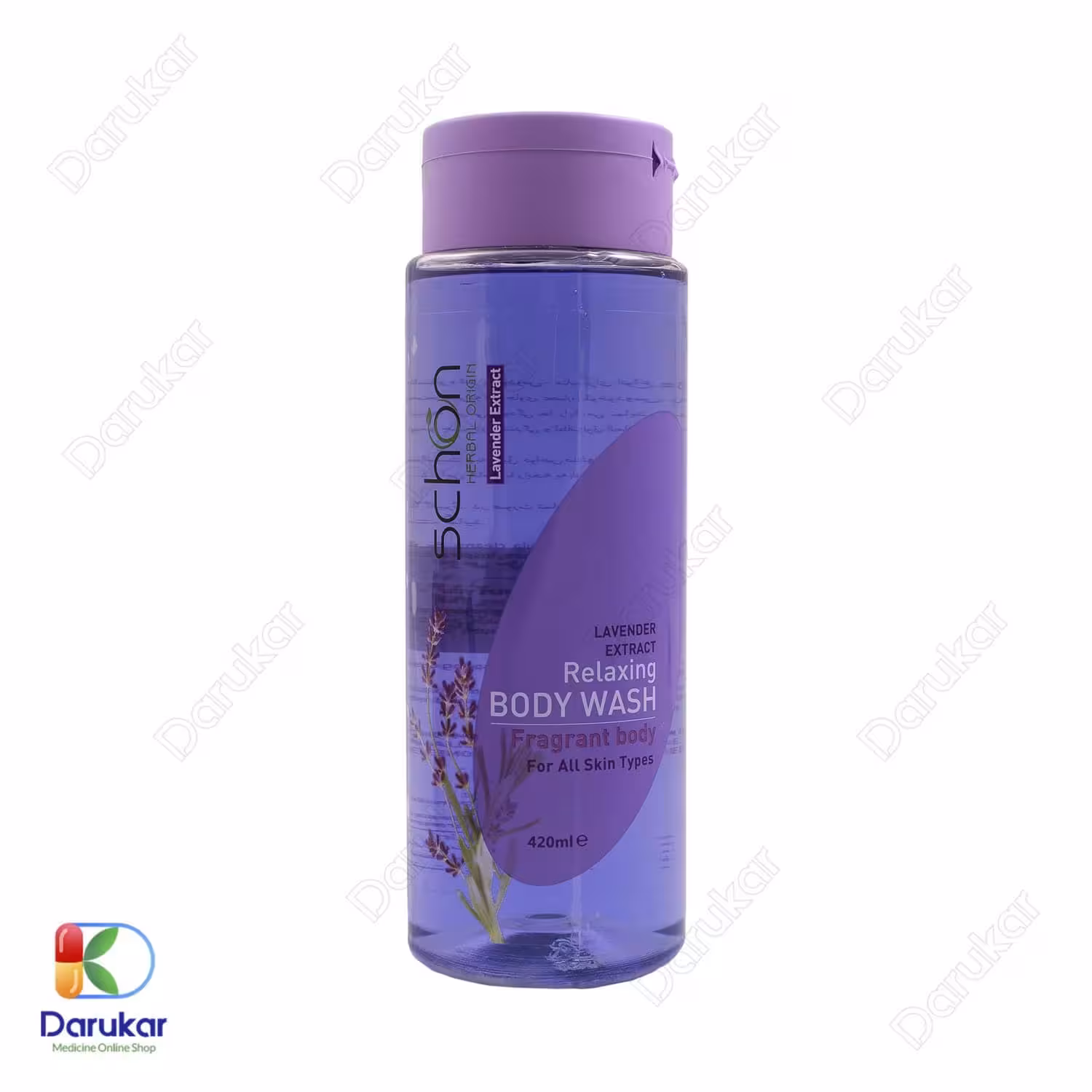 شامپو بدن اسطوخودوس شون