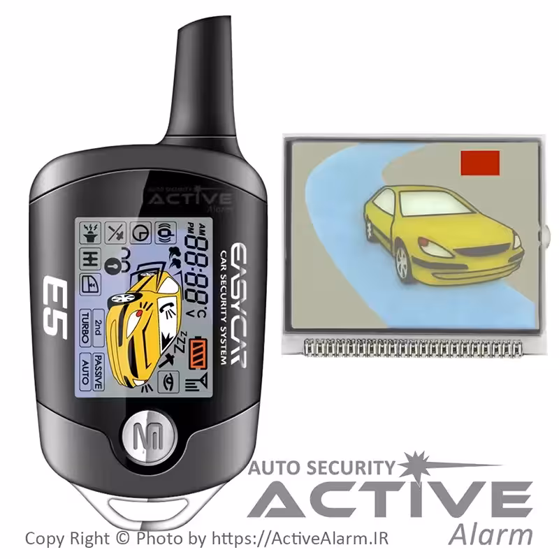 قیمت صفحه نمایشگر ریموت تصویری ایزیکار E5