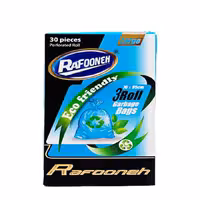 کیسه زباله تجزیه پذیر رافونه 30 عددی