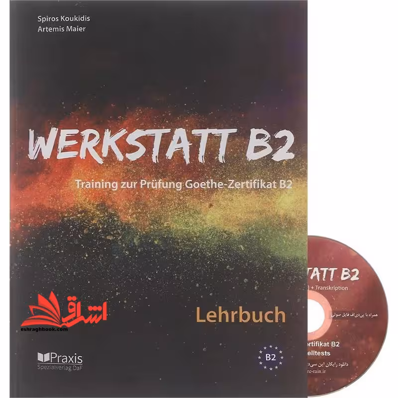 werkstatt b2-10 آزمون آلمانی گوته b2 - فروشگاه کتاب اشراق