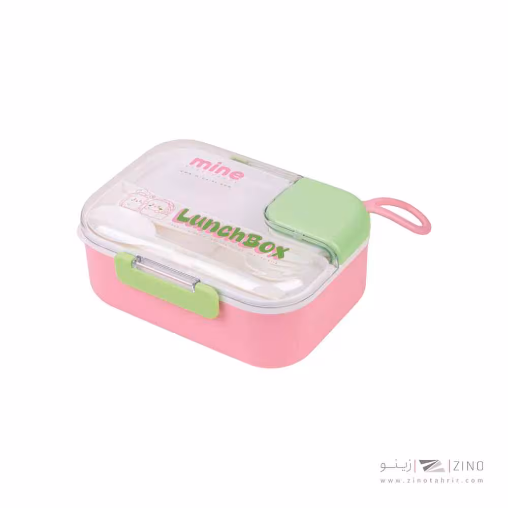 ظرف غذا پلاستیکی ماین کد209