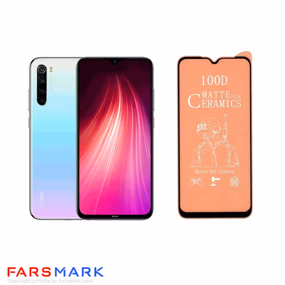گلس سرامیکی مات گوشی شیائومی Xiaomi Redmi Note 8