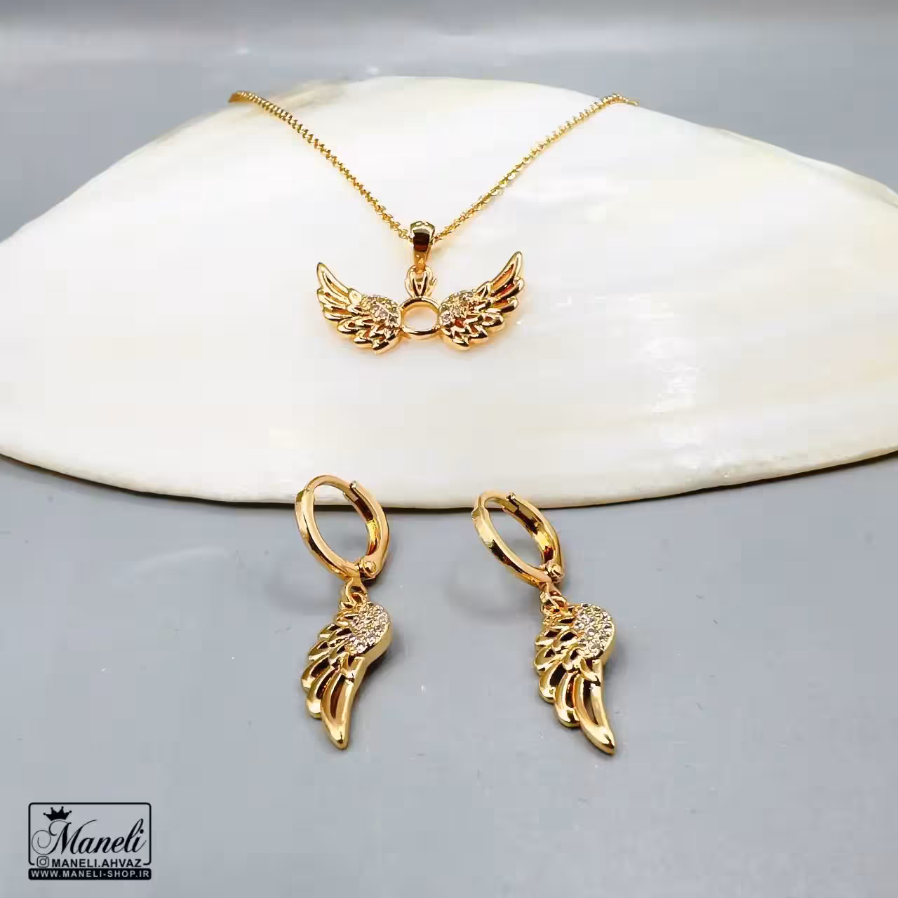 نیم ست بال فرشته ysx | رنگ ثابت 14031163