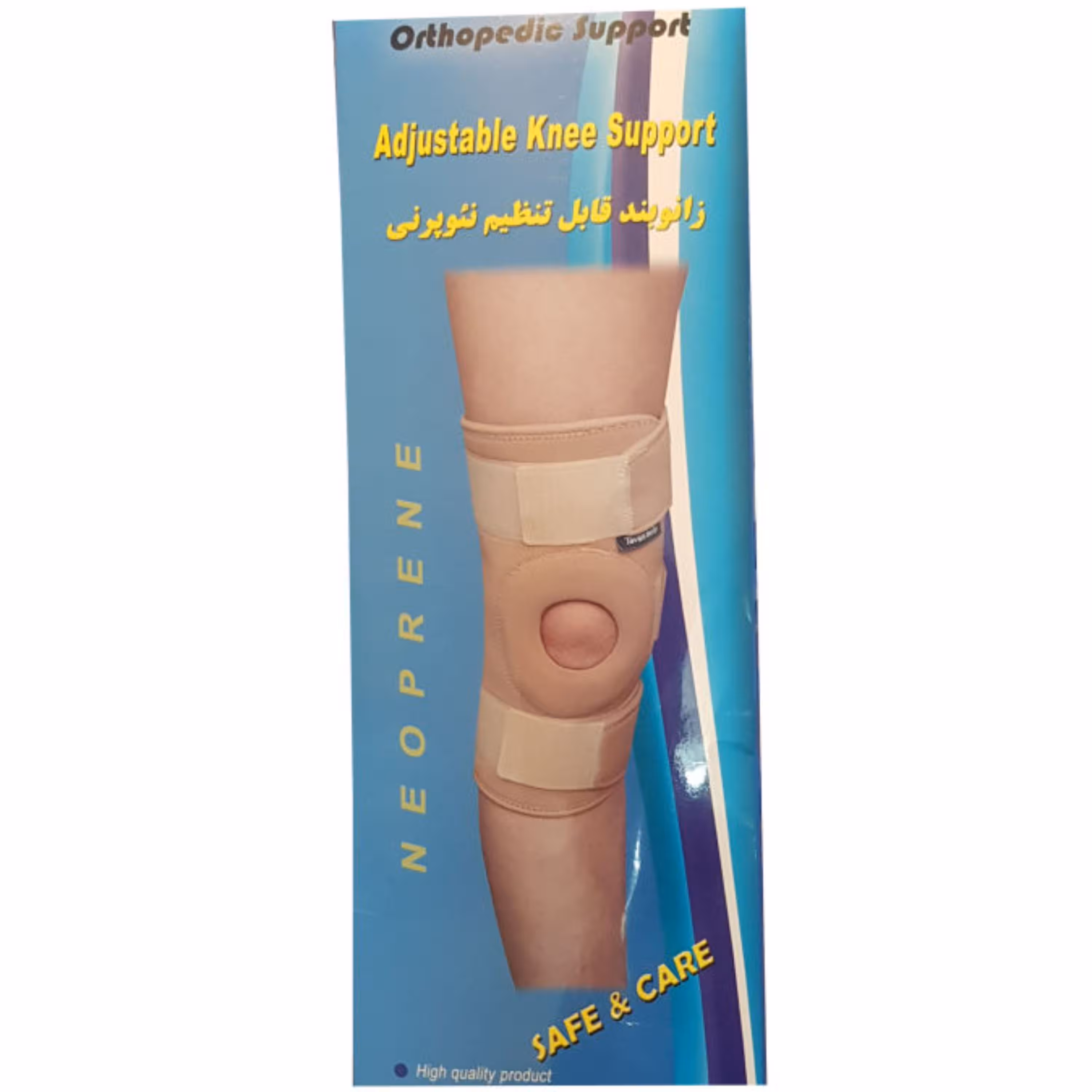 زانوبند قابل تنظیم نئوپرنی توانمهر مدل 221