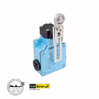 لیمیت سوئیچ 031 اهرمی آی سوئیچ