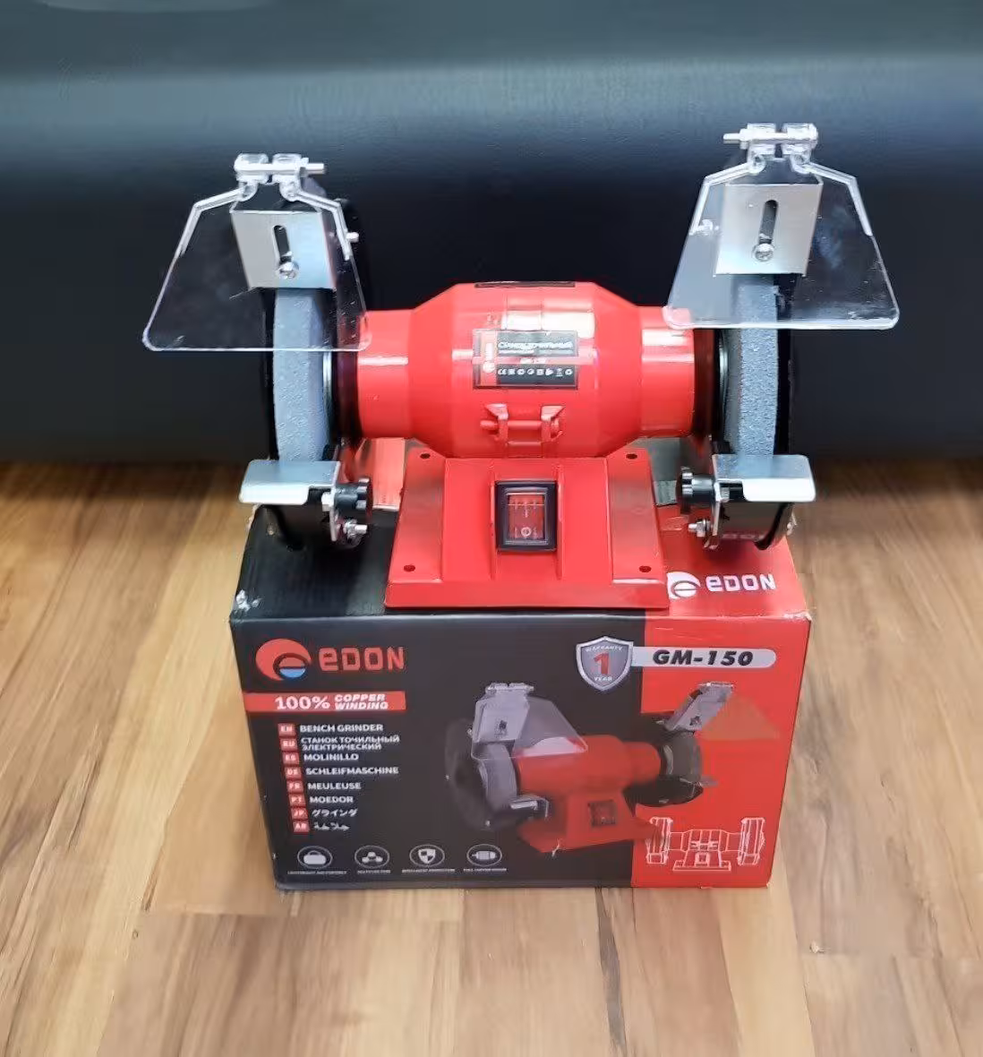 سنگ رومیزی 150 میلیمتر ادون مدل GM 150