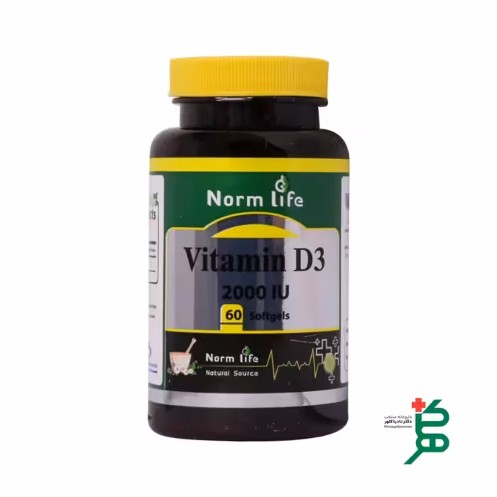 سافت ژل ویتامین D3 2000 واحد نورم لایف