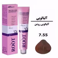 رنگ موی آلبالویی روشن روت ROOT سری آلبالویی شماره 7.55 حجم 120 میلی لیتر