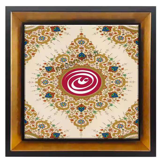 تابلو کاشی علی مدل 2D 236