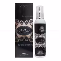 اسپری فرش دار الشباب ارض الزعفران Dar Al Shabaab Ard Al Zaafaran - فروشگاه قشم اینورا