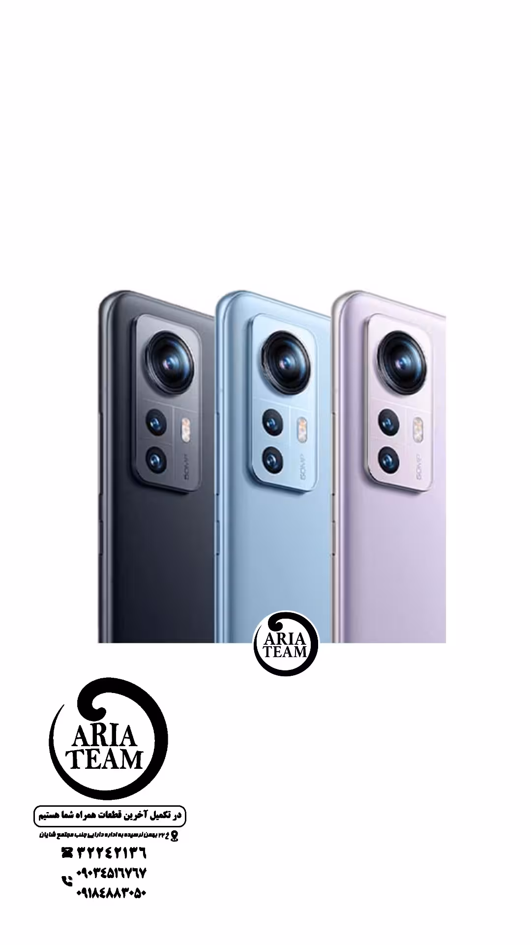 شیشه لنز دوربین شیائومی 12x