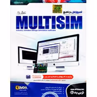 آموزش جامع MultiSIM-NP-180000