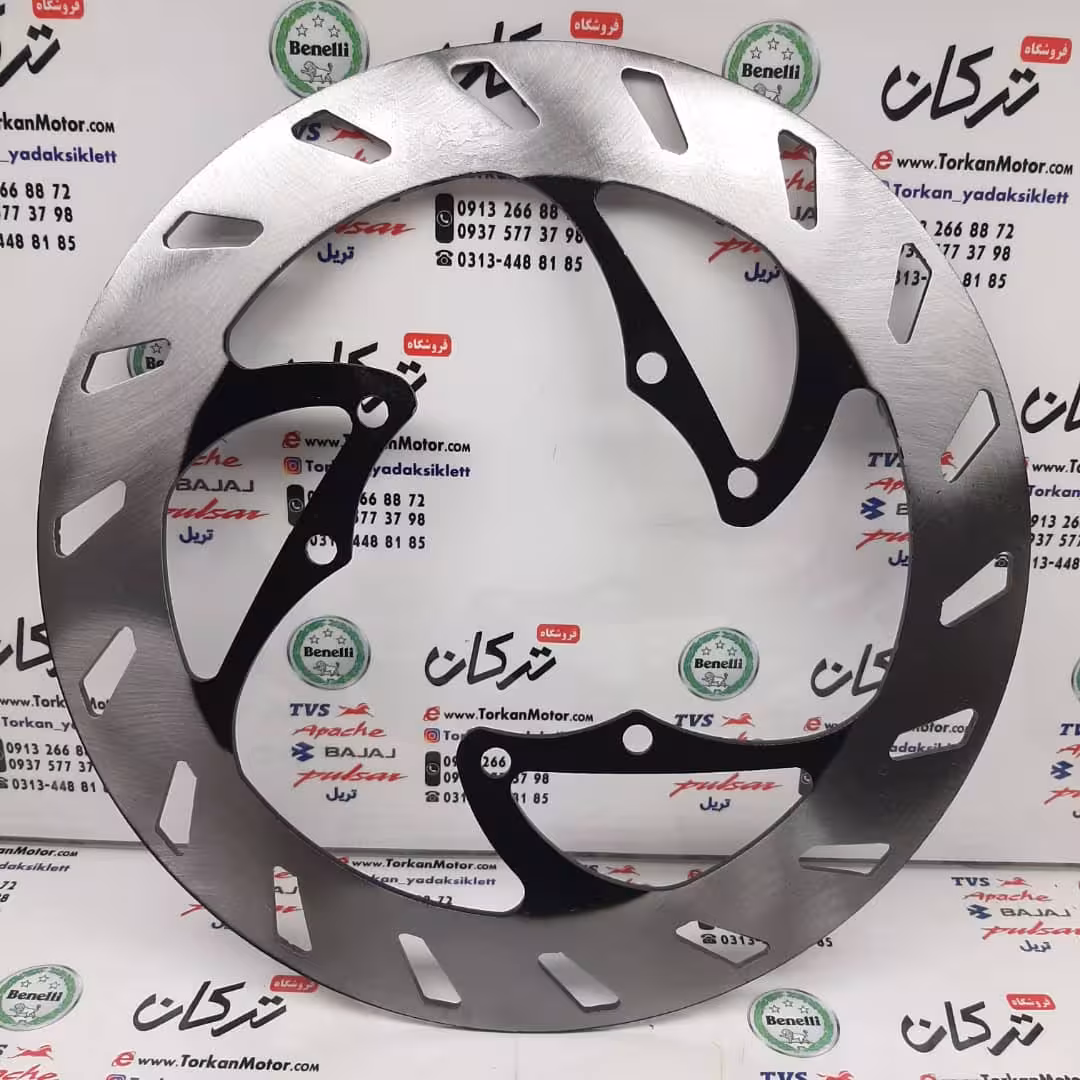 دیسک ترمز جلو تریل گلد و رادیسون