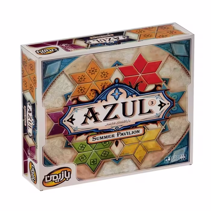 بازی فکری آزول اقامتگاه تابستانی (Azul Summer Pavilion)