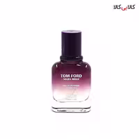 عطر جیبی اولترا سولیل نژ مردانه و زنانه حجم 30 میلی لیتر