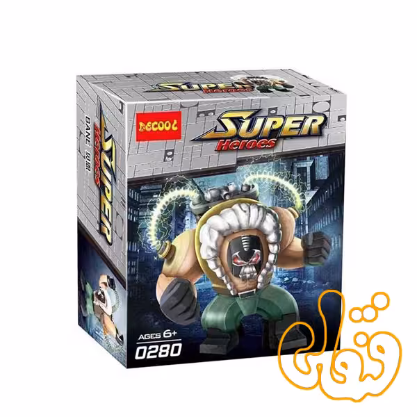 ساختنی لگو بین 0280