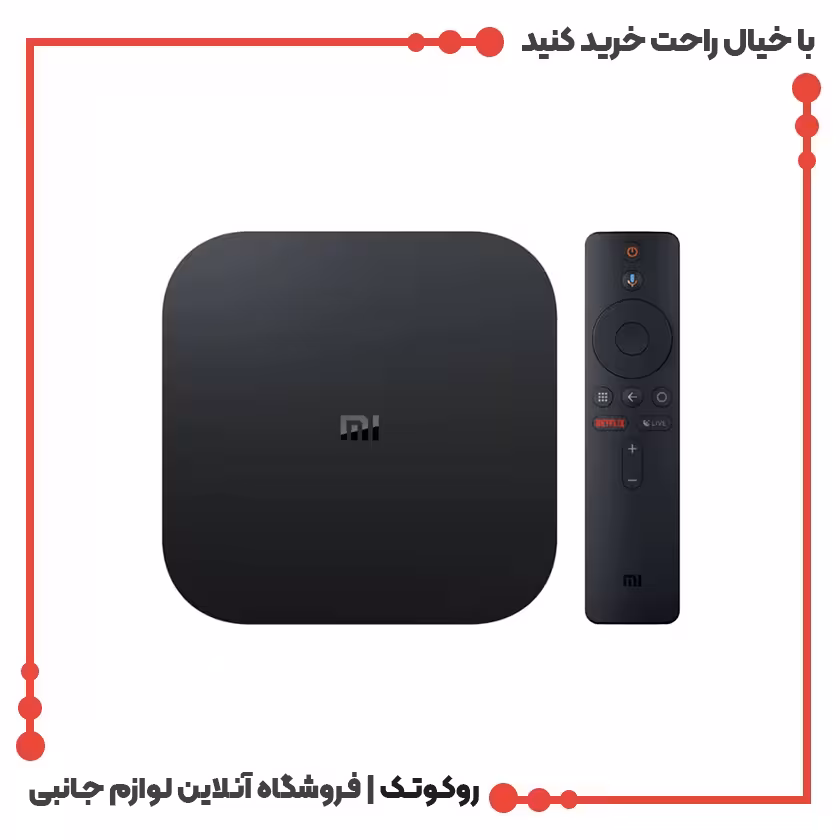 پخش کننده تلویزیون شیائومی مدل TV Box S 2nd Gen