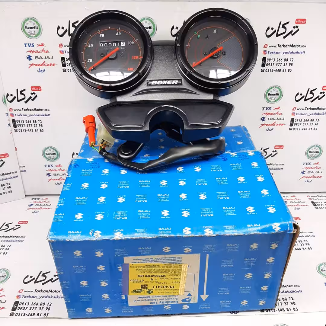 کیلومتر کامل موتور باکسر 150 انژکتور اصلی