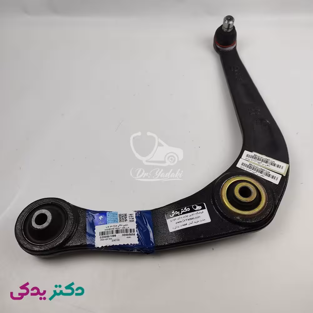 طبق پژو 206 تیپ 2 (موتور TU3) جلو چپ (سمت راننده) شرکتی ایساکو اصل 0200501099