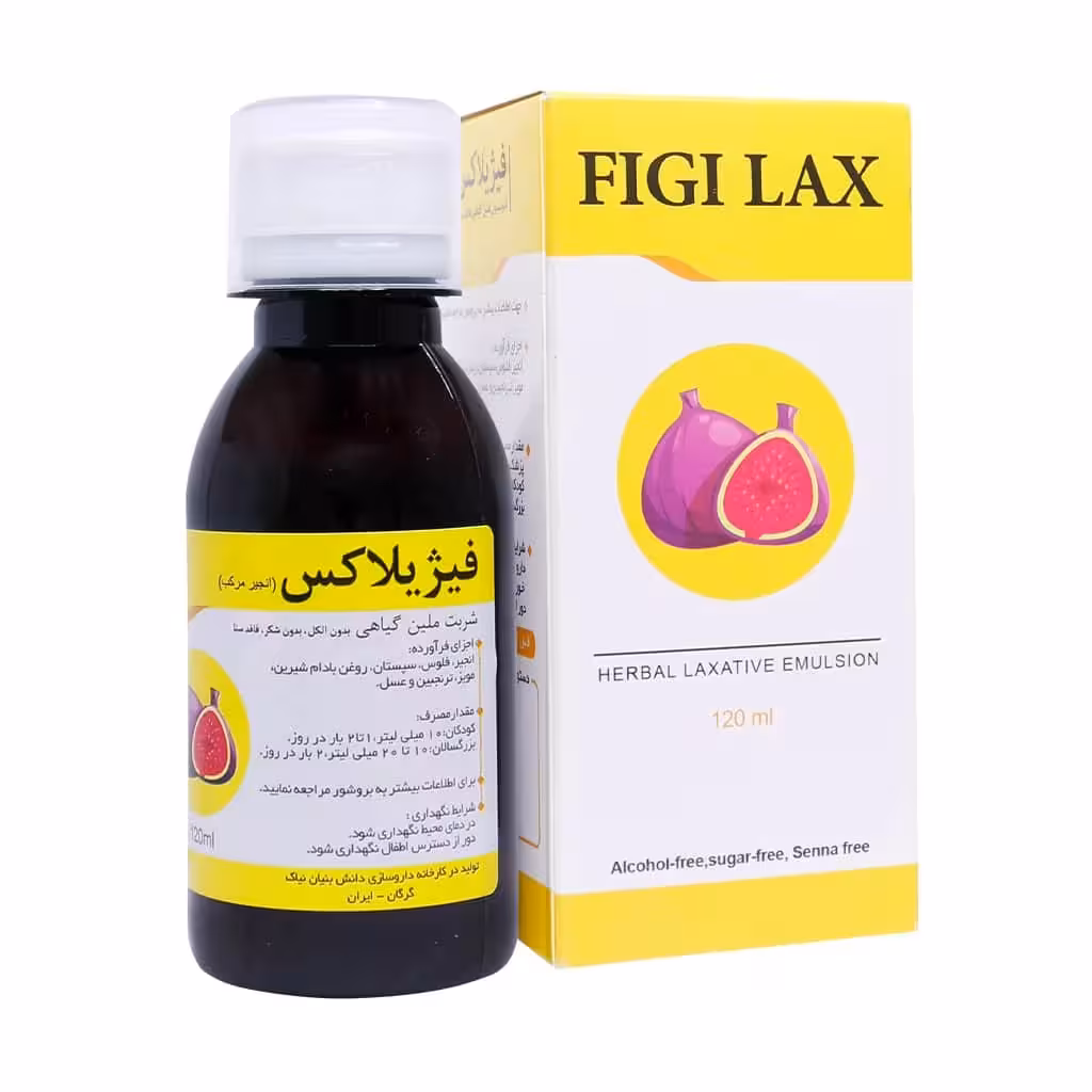 شربت انجیر فیژیلاکس نیاک 120 میلی‌لیتر | Niak Figilax Syrup 120ml