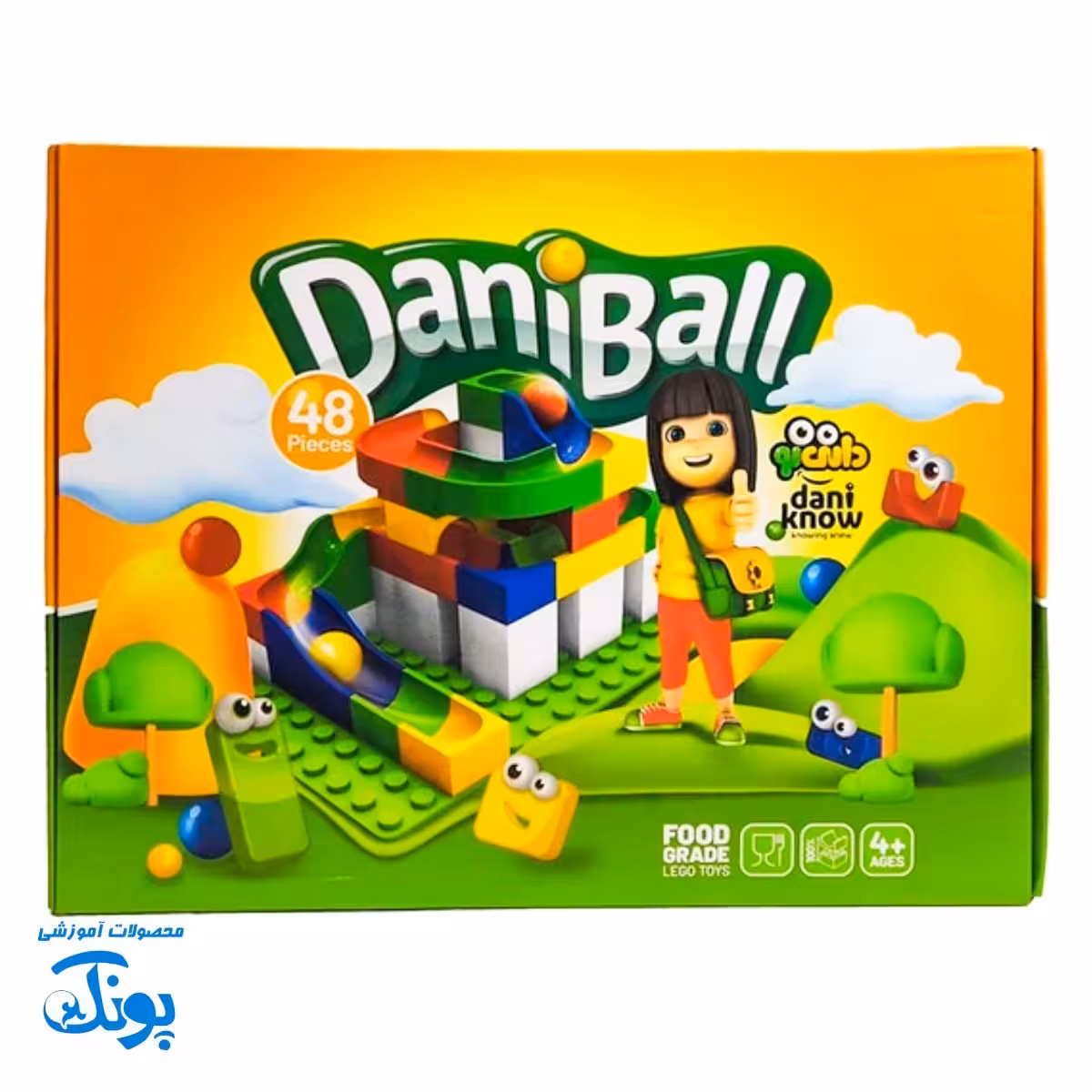 بازی ساختنی دانی بال 48 قطعه