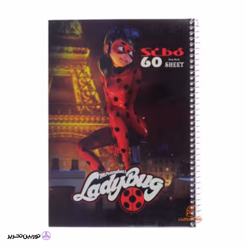 دفتر 60 برگ lady bug طلقی سیبو