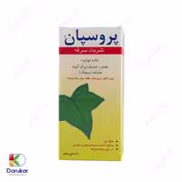 شربت پروسپان انگلهارد