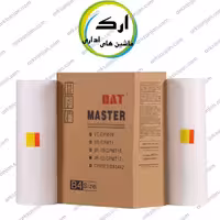 مستر کپی ریکو Ricoh JP12-B4