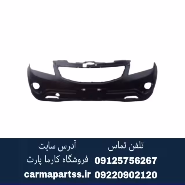 سپر جلو چانگان CS35