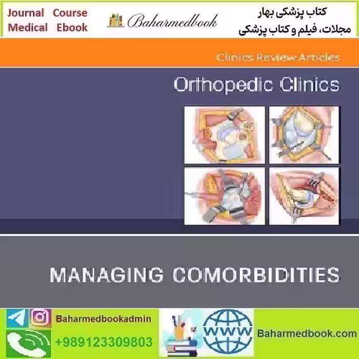Orthopedic Clinics of North America Volume 54 Issue 1 to 3 2023