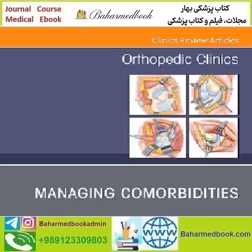 Orthopedic Clinics of North America Volume 54 Issue 1 to 3 2023