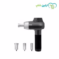 ماساژور تفنگی امسیگ مدل ML148