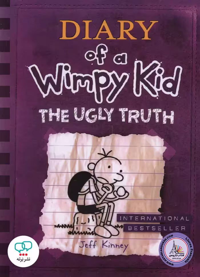 رمان انگلیسی Diary Of A Wimpy The Ugly Truth