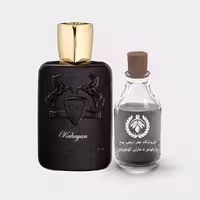عطر پارفومز د مارلی کوهویان ( مارلی کوهوان ) – Parfums De Marly KuhuyanعطرParfums De Marly Kuhuyan