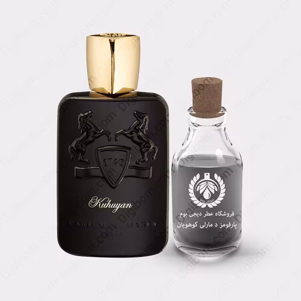 عطر پارفومز د مارلی کوهویان ( مارلی کوهوان ) – Parfums De Marly KuhuyanعطرParfums De Marly Kuhuyan
