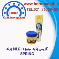 گریس نسوز پایه لیتیوم آبی سطلی (5 کیلوگرمی )  برند SPRING