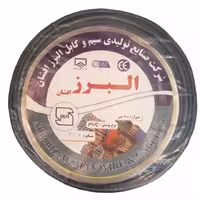 کابل برق افشان 3 در 6 البـــرز