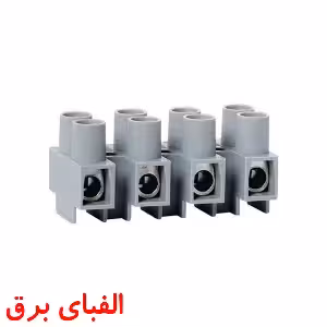 ترمینال شاخه ای 4 خانه سایز 16 B16/4