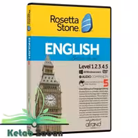 ROSETTA STONE ENGLISH BRITISH ACCENT ، (خودآموز زبان انگلیسی ، British )