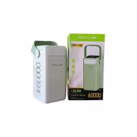 پاوربانک شارژ سریع 60000 کالوس FAST-H60