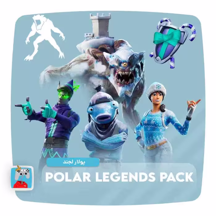 Polar Legends Pack | پولار لجند