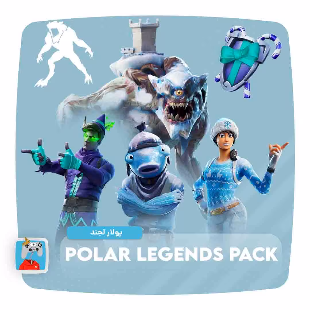 Polar Legends Pack | پولار لجند