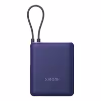 قیمت و خرید پاوربانک شیائومی مدل PB1033MI با ظرفیت 10000mAh | یاس ارتباط