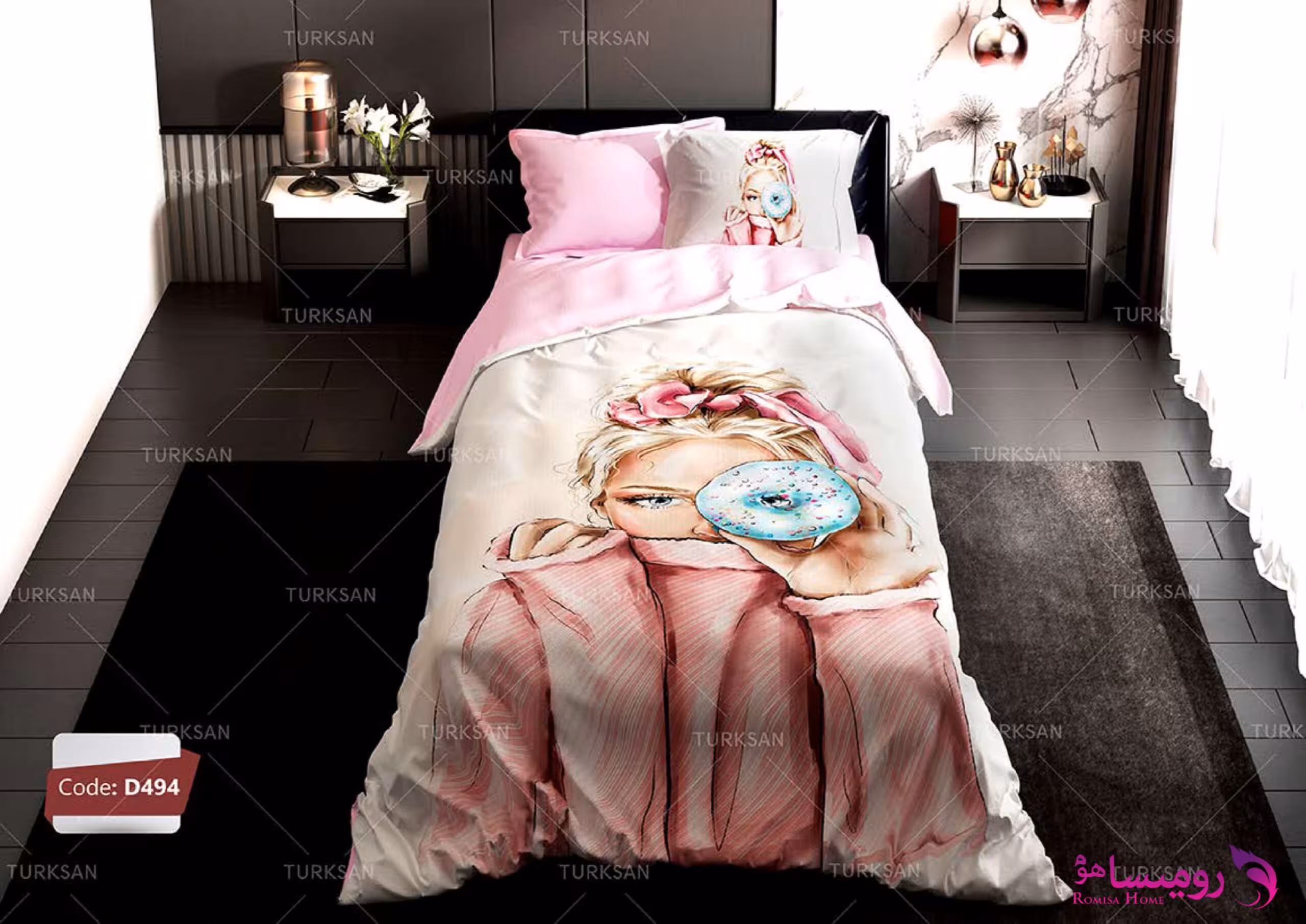 قیمت و خرید روتختی طرح دختر دوناتی یک نفره برند ترکسان کد d494