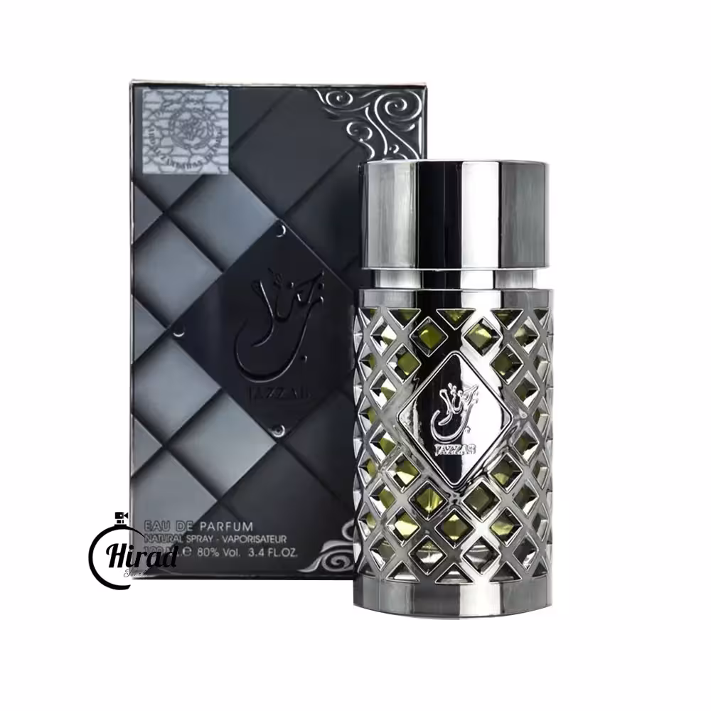 خرید عطر ادکلن جذاب نقره ای ارض الزعفران - هیراد پرفیوم