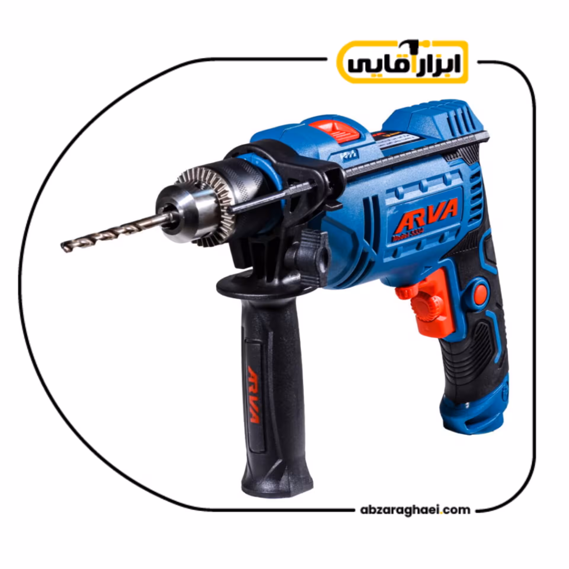 دریل چکشی 810 وات 13 میلیمتری آروا مدل 5334